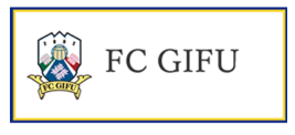 FC岐阜オフィシャルサイトへのリンク